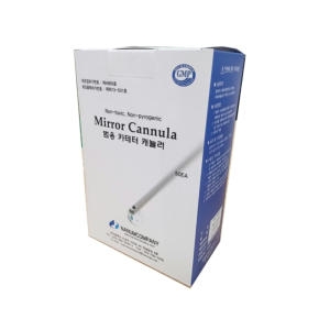 나눔 미러 캐뉼라 Mirror Cannula 카테터 23G 50mm