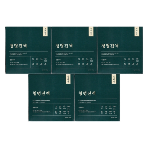 대풍 사계명원 청명진액 10g 15포 (5개)