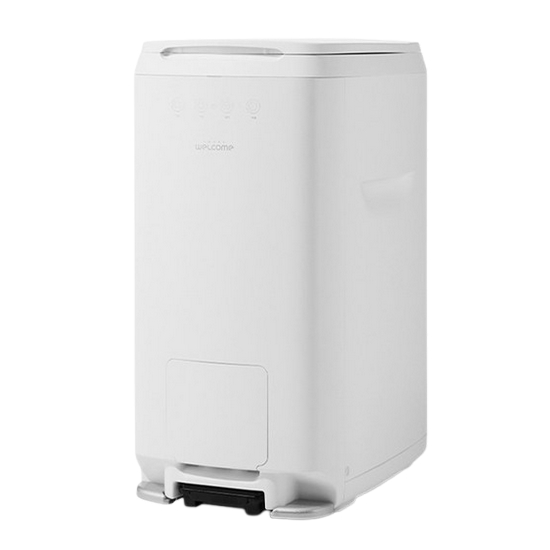 ����Ʈ���� SWC-1100