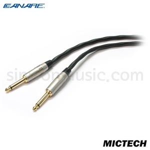 카나레 6.3TS 스피커케이블(2S72P2P) [5m]
