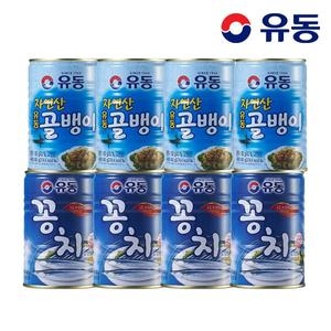 자연산골뱅이 400g 4개 + 꽁치 400g 4개