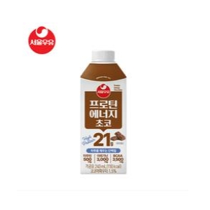 서울우유 프로틴 에너지 초코 240ml (10개)