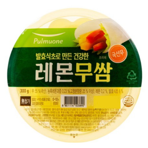풀무원 레몬무쌈 300g (1개)_이미지