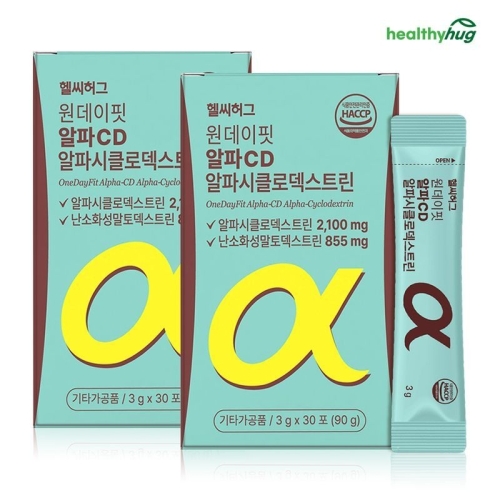 헬씨허그 원데이핏 알파CD 알파시클로덱스트린 30포 (2개)_이미지