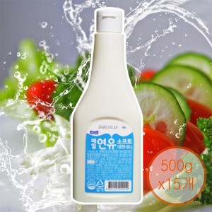 매일유업 매일 연유 소프트 500g (15개)