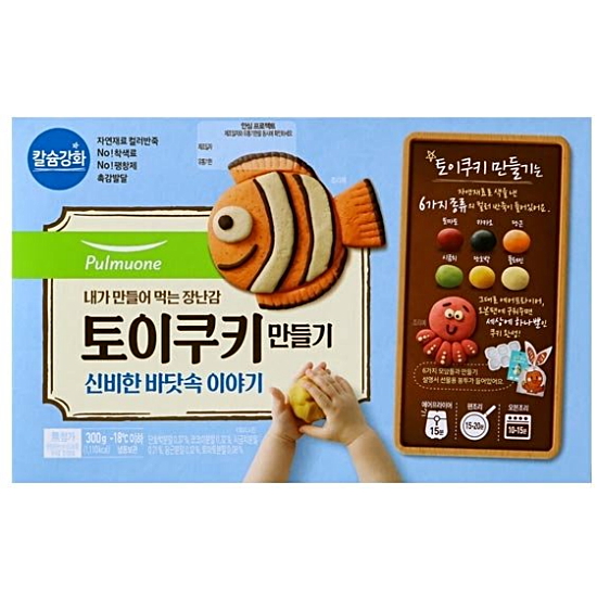토이쿠키 신비한 바닷속이야기 300g