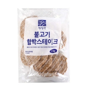 불고기함박스테이크 1kg