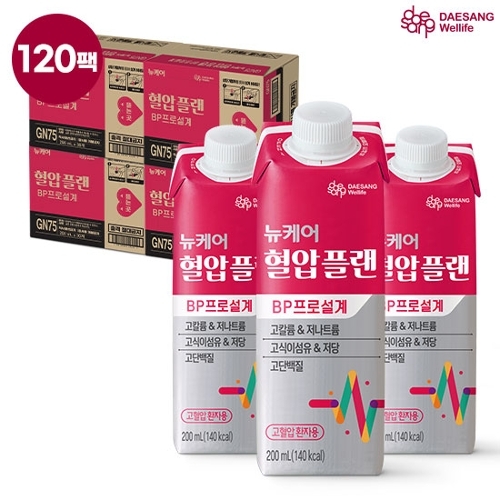 대상웰라이프 뉴케어 혈압플랜 200ml (120개)_이미지