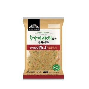 늘푸른바다 고래사어묵 5가지 야채듬뿍 사각어묵 300g (1개)_이미지