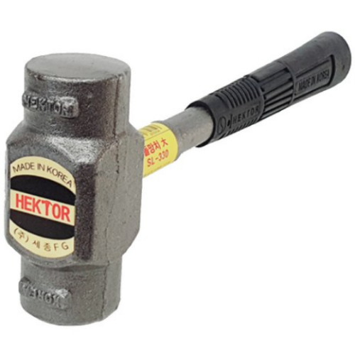 세종FG 헥토르 돌망치 SM-400