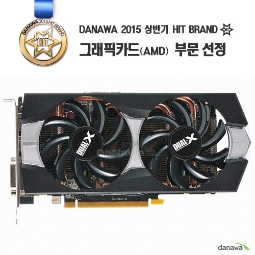 SAPPHIRE 라데온 R9 270X OC D5 2GB Dual-X_이미지