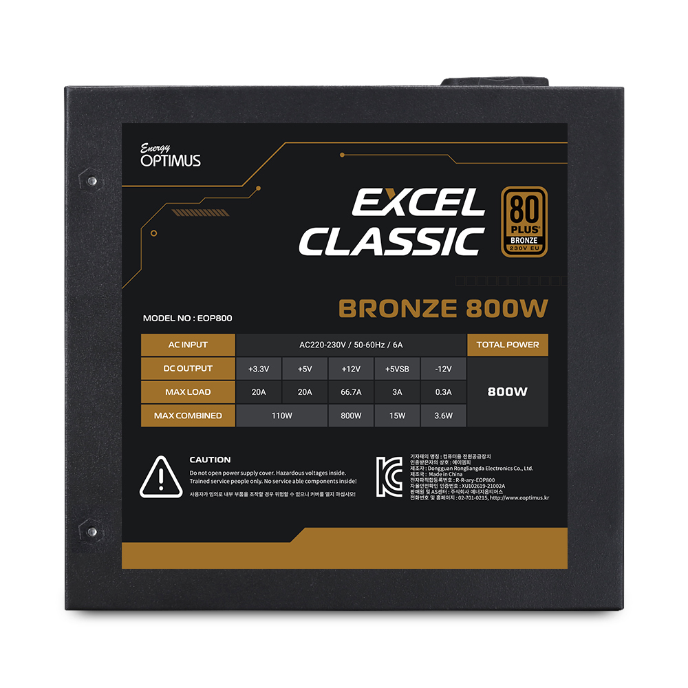 에너지옵티머스 EXCEL CLASSIC 800W 80PLUS브론즈 230V EU_이미지