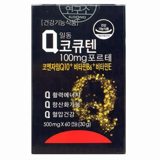 일동제약 코큐텐 포르테 60캡슐 (2개)_이미지