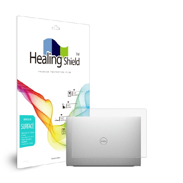 폰트리 힐링쉴드 델 XPS 15 7590 논터치 무광 외부보호필름 상판2매_이미지