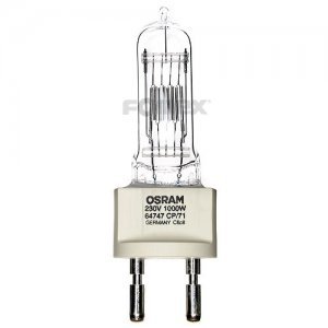 오스람 HL220-1K G22 BR 할로겐조명