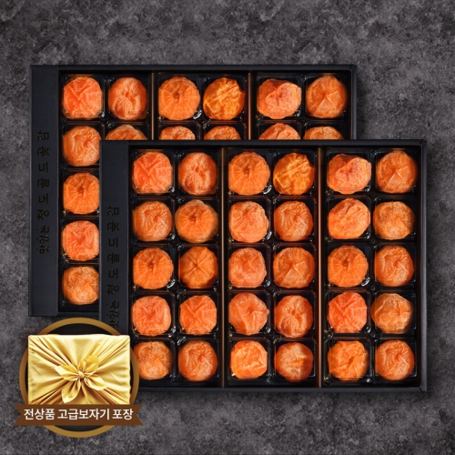 청도반건시 선물세트 1.5kg이내