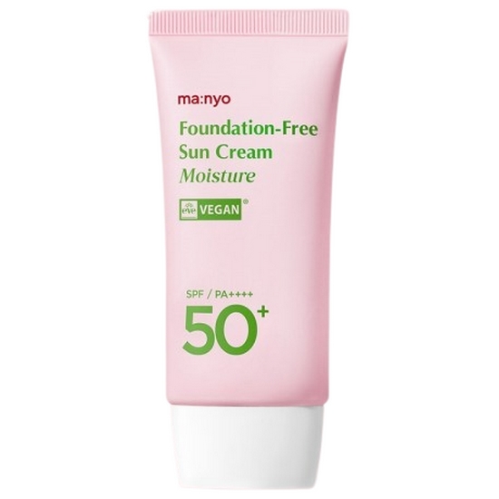 마녀공장 파데프리 선크림 모이스처 50ml (2개)_이미지