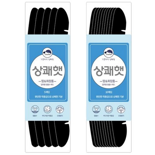 더다움 상쾌햇 (5개)_이미지