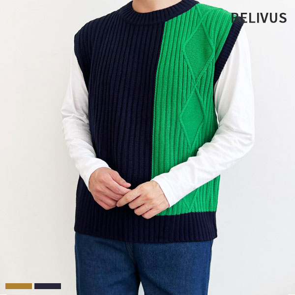 빌리버스 조끼 라운드 니트 레이어드 베스트 BDT342_이미지