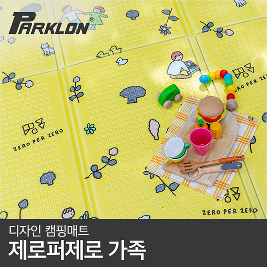 파크론 디자인 방수 캠핑매트 제로퍼제로 가족 (200x140)_이미지