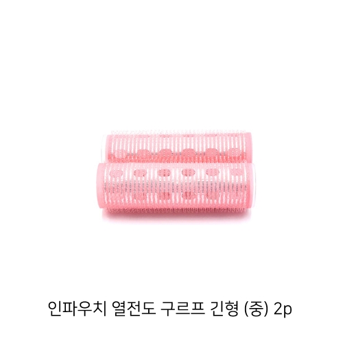  세븐스타 요술 구르프 중 [1개]