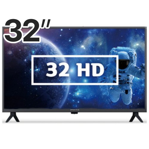 스타인즈 B3255B (스탠드)_이미지