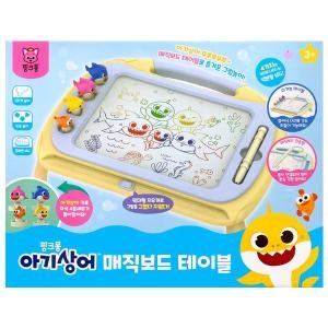 비앤씨 핑크퐁 아기상어 매직보드 테이블_이미지