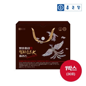 발효홍삼 컴파운드K 플러스 30포