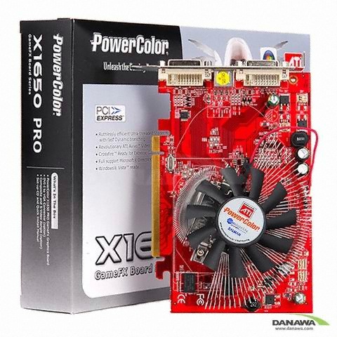 PowerColor 라데온 X1650Pro Power Up 256MB 잘만 가온_이미지