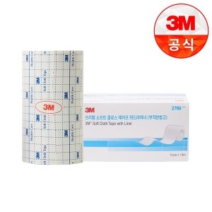 3M 반창고 종이반창고 의료용반창고 천반창고 2766_이미지