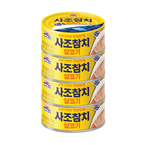 사조대림 살코기 참치 안심따개 100g (4개)