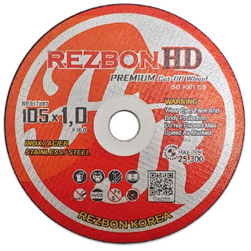 ���2 4��ġ HD ���ܼ�