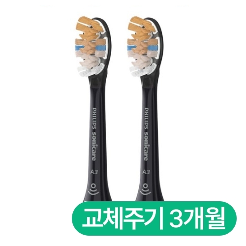 필립스 소닉케어 A3 프리미엄 올인원 블랙 HX9092/91 (2개)