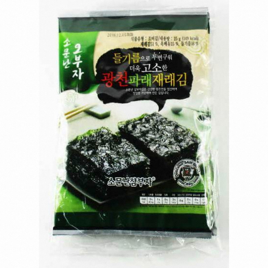 소문난삼부자 들기름으로 두번구워 더욱 고소한 광천 파래재래김 25g (36개)_이미지