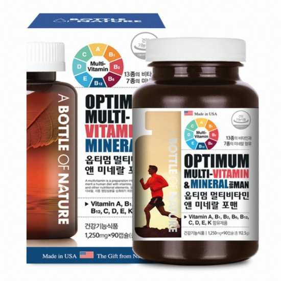 어바틀오브네이쳐 옵티멈 멀티비타민 앤 미네랄 포맨 90캡슐