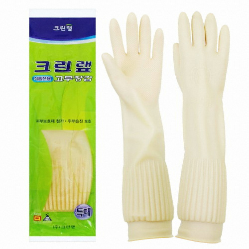 크린랲 식품전용 고무장갑 (특대)