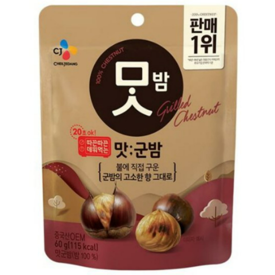 CJ제일제당 맛군밤 60g이미지입니다. 누르면 해당 게시물로 새창이동합니다.