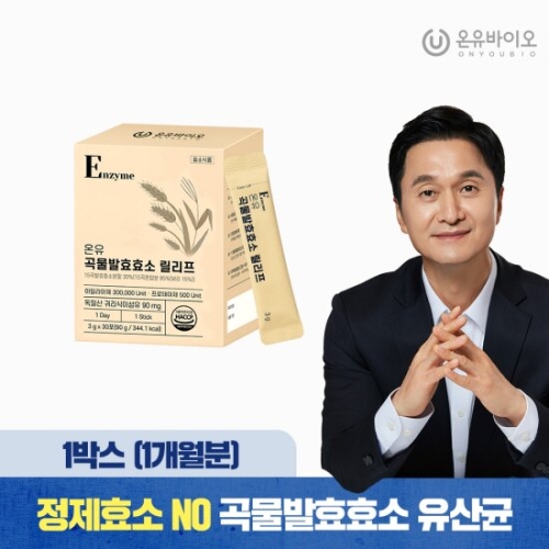 한풍네이처팜 온유바이오 온유 곡물발효효소 릴리프 30포