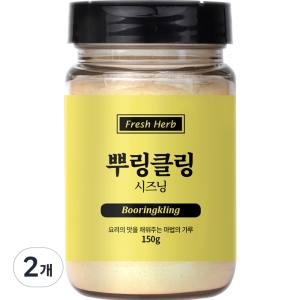 �ż����� �Ѹ�Ŭ�� ����� 150g 2��