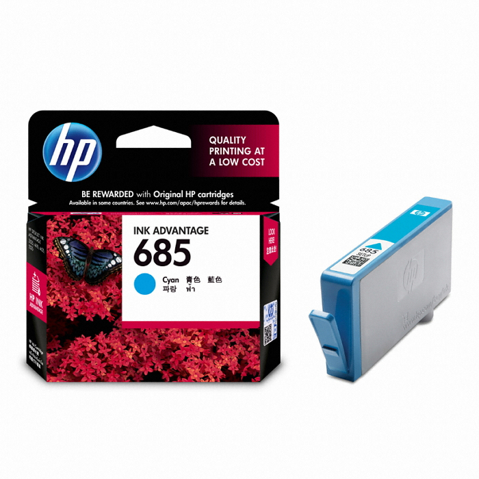 HP 벌크 685 (CZ122AA) 파랑 (유통기간경과)