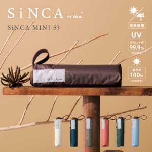 W.P.C SiNCA 3단 양산 우산 미니 우양산 UV 차광 일본 si001-102 레드