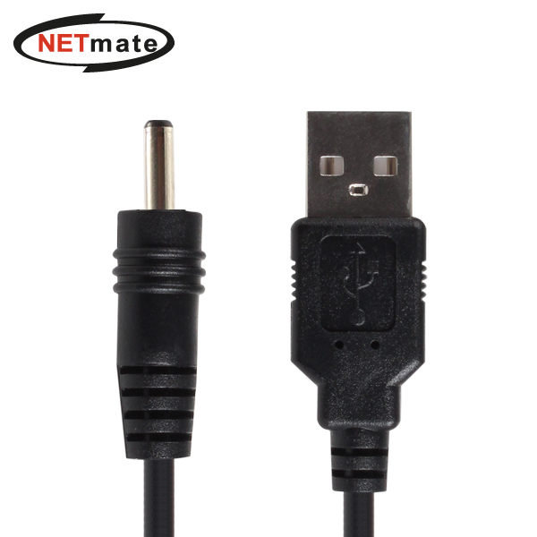강원전자 넷메이트 USB to DC 2.5x0.7 0.5W 전원 케이블[NMC-UP075, 1.5m]