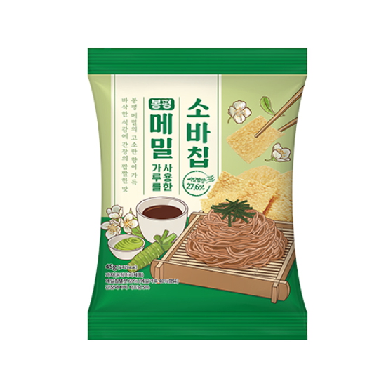 메밀소바칩 45g (8개)_이미지