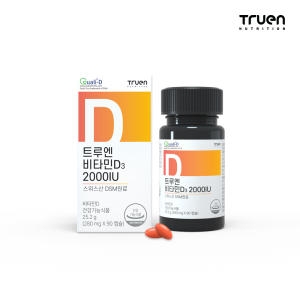 트루엔 비타민D3 2000IU 90 캡슐 츄어블