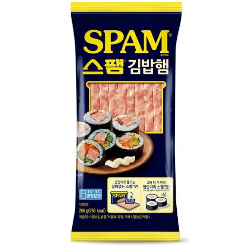 CJ제일제당 스팸 김밥햄 260g (10개)_이미지