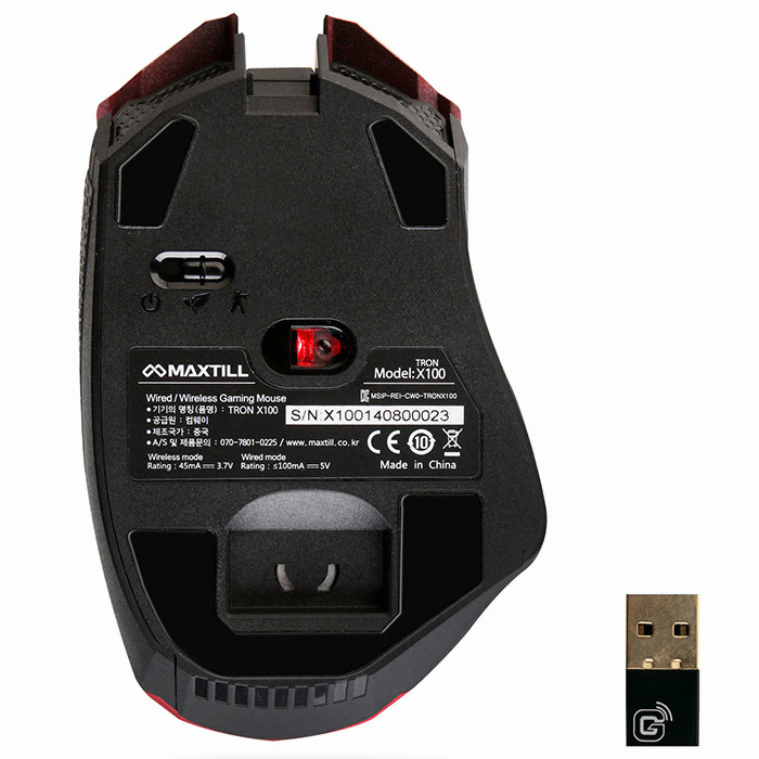 MAXTILL TRON X100 DUAL POWER TRAIN MOUSE_이미지