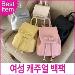 블루캣츠 MU54UU09 미콘 21046 여성 데일리 캐주얼 복조리 백팩