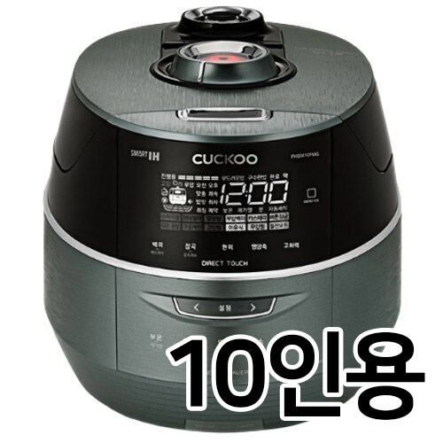 쿠쿠전자 CRP-FHS1010FMG_이미지