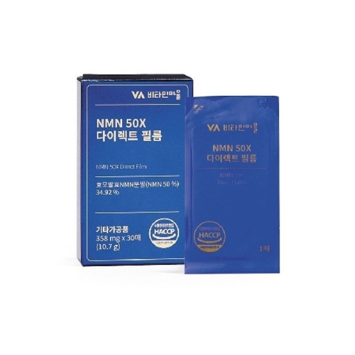 비타민마을 NMN 50X 다이렉트 필름 30매 (6개)