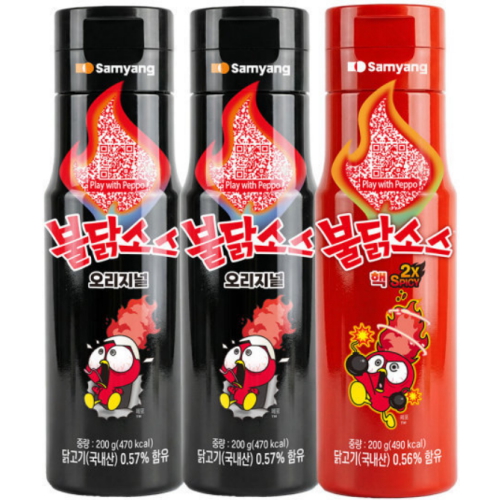 불닭소스 오리지널 200g x 2개 + 불닭소스 핵 200g